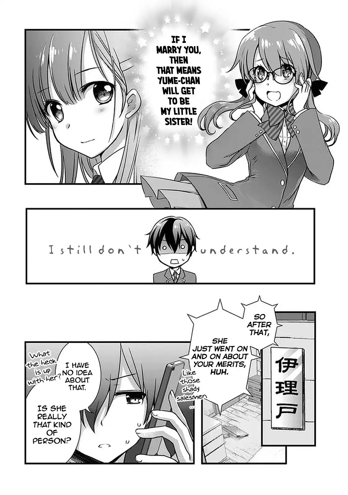 Mamahaha no tsurego ga moto kanodatta Chapter 16 11